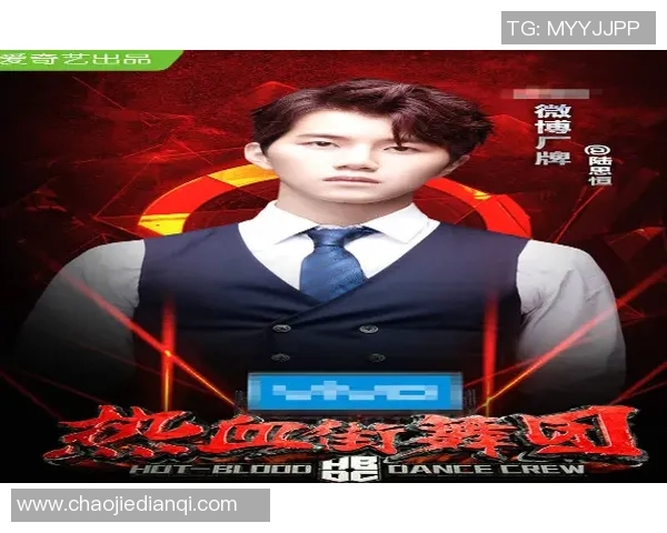 专访街舞女神刘娜揭秘成功背后的努力与坚持