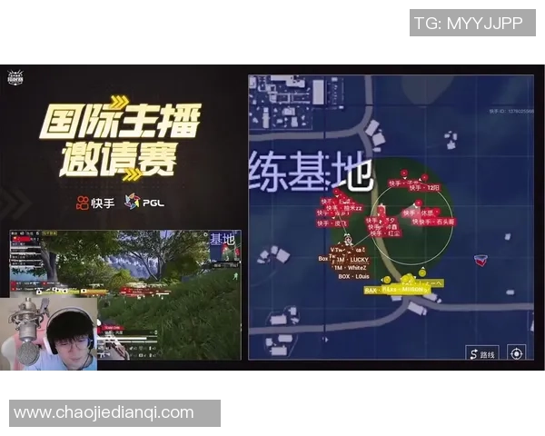 成都排球队包夹体系解析与战术应用探讨